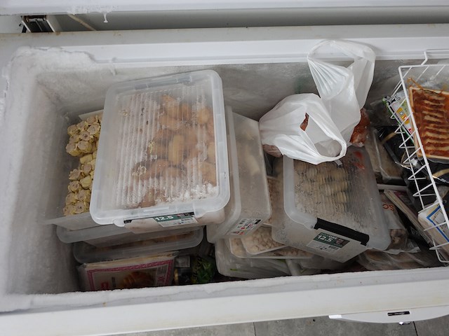 Bakdiepvriezer beko + inhoud - afbeelding 3 van  4