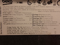Bakdiepvriezer beko - afbeelding 7 van  7