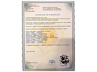 Banksy - afbeelding 4 van  4