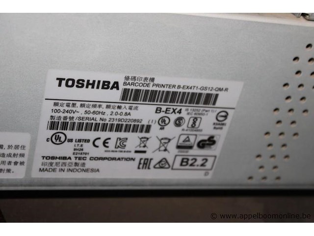 Barcode printer, toshiba, b-ex4t1-gs12-qm-r, werking niet gekend - afbeelding 2 van  2