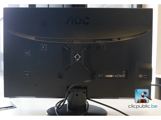 Batch computerschermen - afbeelding 5 van  17