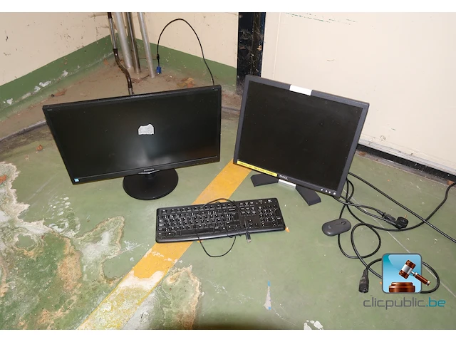 Batch computerschermen - afbeelding 1 van  7