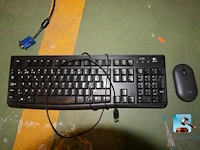 Batch computerschermen - afbeelding 4 van  7