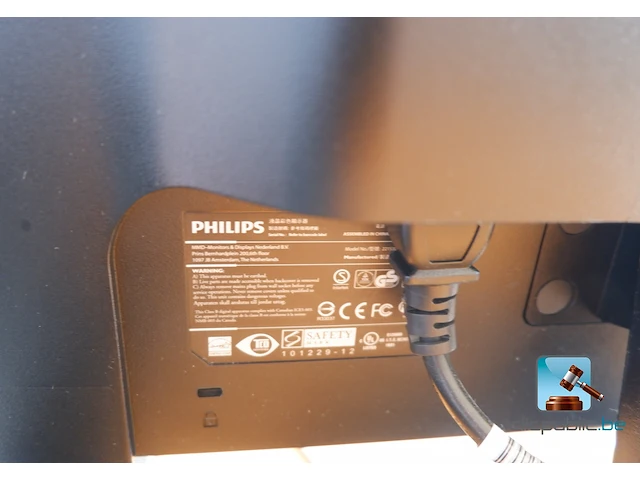 Batch van hardware - afbeelding 14 van  19