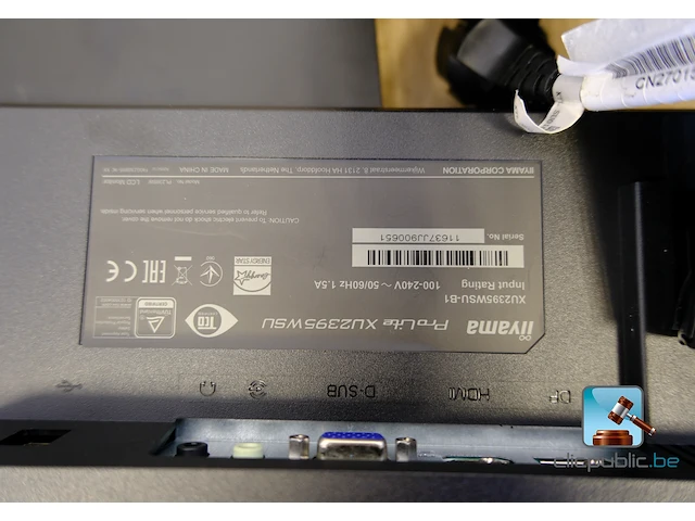 Batch van hardware - afbeelding 12 van  14