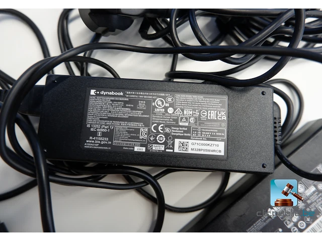 Batch van hardware - afbeelding 10 van  14