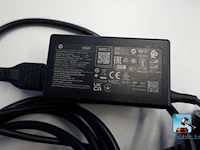 Batch van hardware - afbeelding 11 van  14