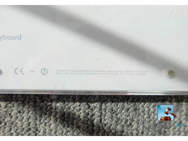 Batch van hardware - afbeelding 11 van  11