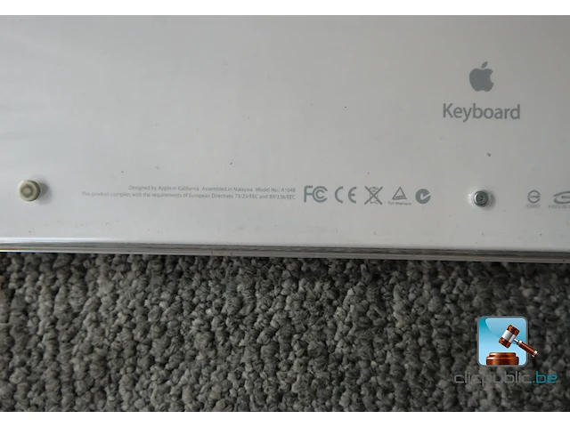 Batch van hardware - afbeelding 11 van  16