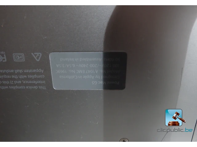 Batch van hardware - afbeelding 16 van  16