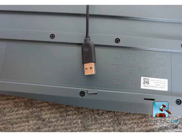 Batch van hardware - afbeelding 18 van  22