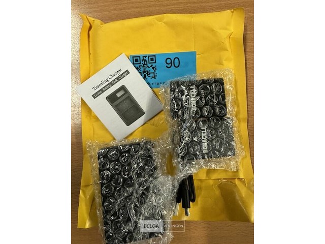 Batterijen en lader voor o.a d3300 - afbeelding 2 van  3