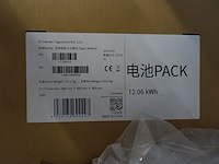 Battery pack sigenergy - afbeelding 4 van  4