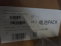 Battery pack sigenergy - afbeelding 2 van  3