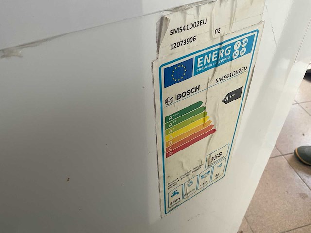 Bauknecht ultimate care wasmachine - afbeelding 6 van  6