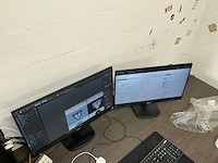 Be quuiet! pc configuratie - afbeelding 3 van  4