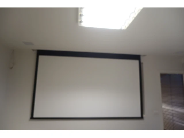 Beamer benq & scherm - afbeelding 4 van  6