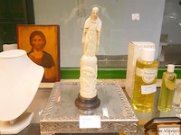 Beeld - afbeelding 1 van  1