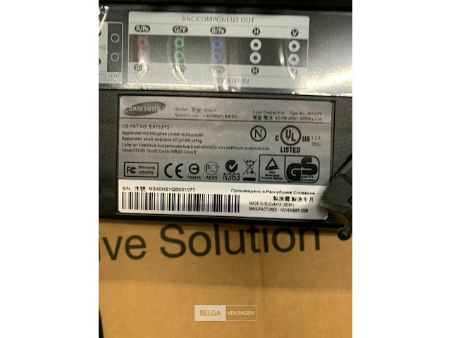 Beelscherm samsung - afbeelding 4 van  5