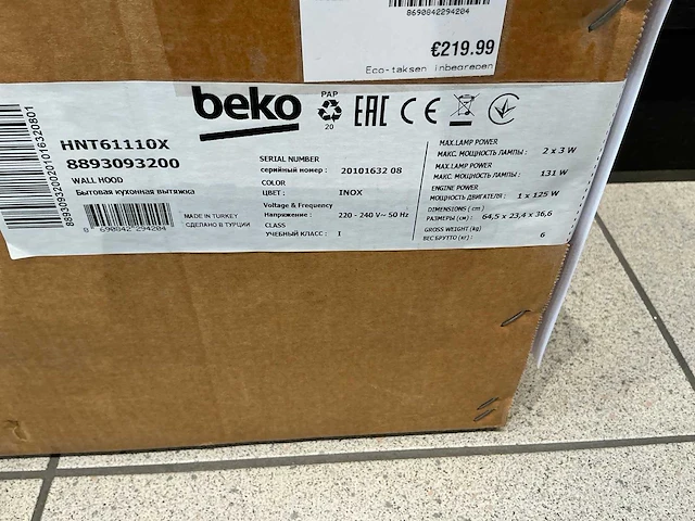 Beko hnt61110x telescopische afzuigkap - afbeelding 4 van  4