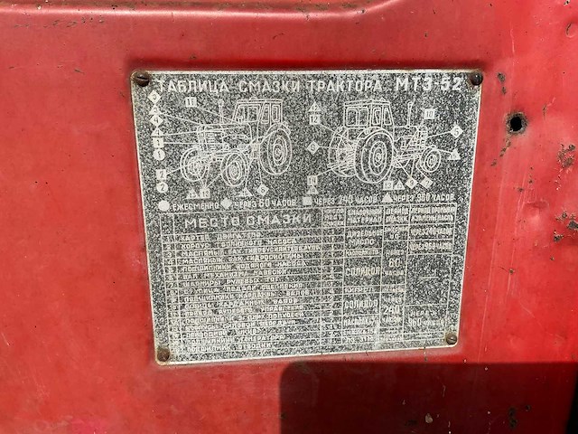 Belarus oldtimer tractor - afbeelding 20 van  20