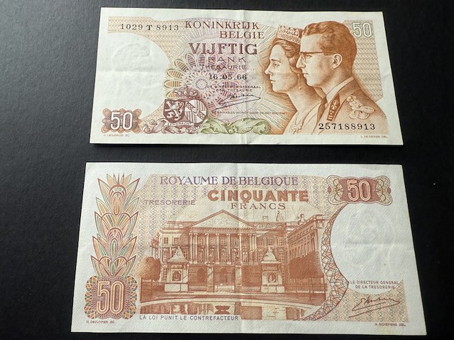 Belgische frank biljetten - afbeelding 2 van  3