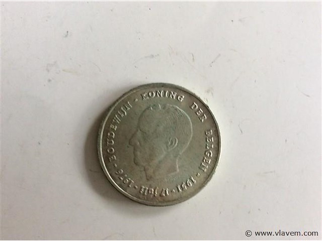 Belgische munt 250fr 1976. - afbeelding 2 van  2