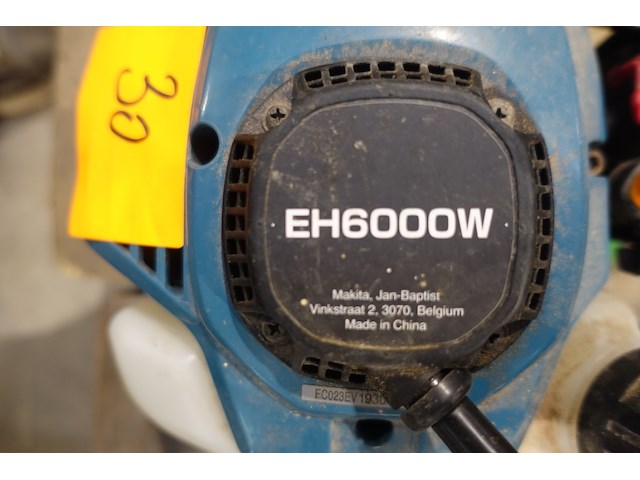 Benzine heggenschaar makita - afbeelding 2 van  2