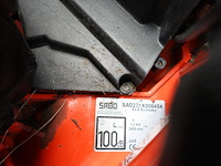 Benzinegrasmaaier sabo - afbeelding 6 van  7