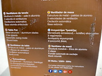 Beper ventilator - afbeelding 3 van  3