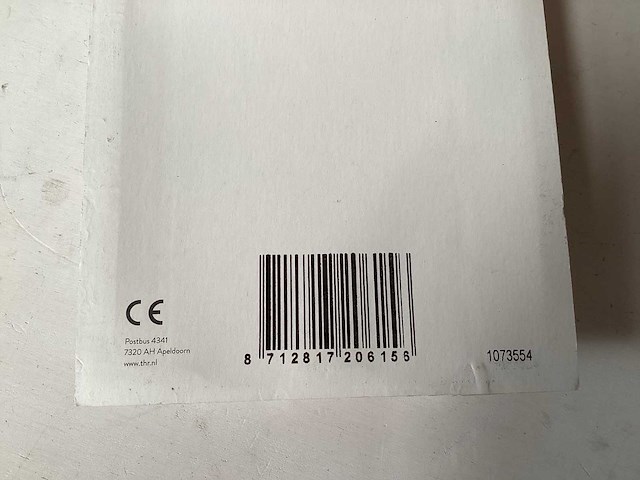 Berker afdekkraan eenvoudig, wit, inbouw (150x) - afbeelding 3 van  3