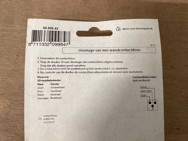 Berker ap serie enkelvoudig stopcontact (36x) - afbeelding 5 van  5