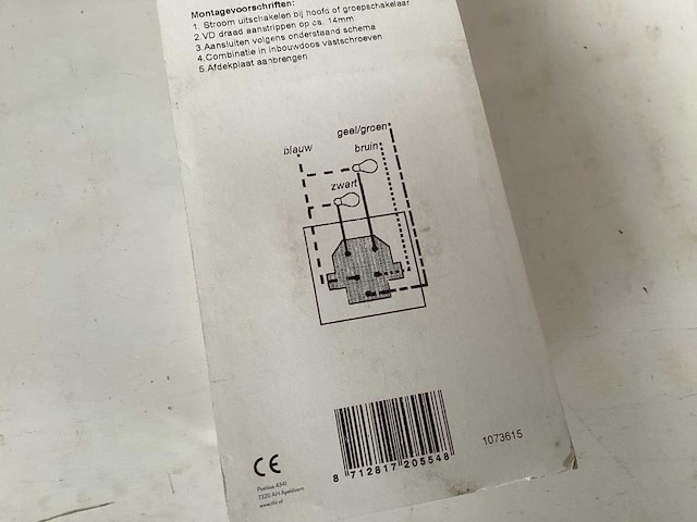 Berker combinatie serie/wandcontactdoos (34x) - afbeelding 4 van  4