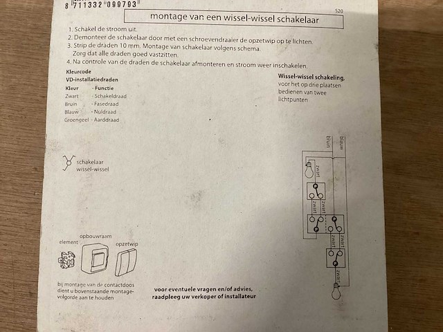 Berker dubbele serieschakelaar (36x) - afbeelding 4 van  6