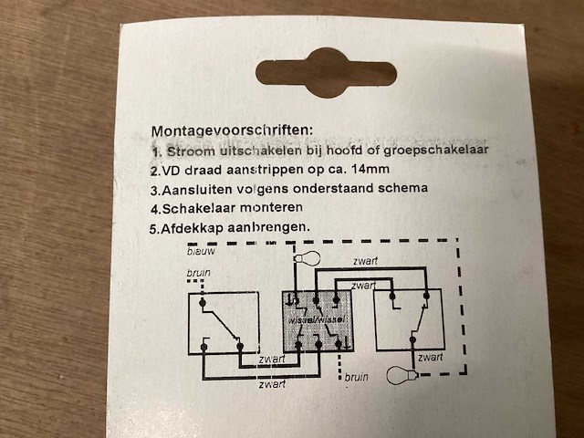 Berker dubbele wisselschakelaar,opbouw,crème (28x) - afbeelding 3 van  4