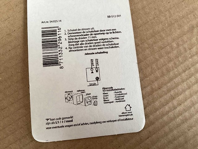 Berker jalouzieschakelaar opbouw (30x) - afbeelding 2 van  2