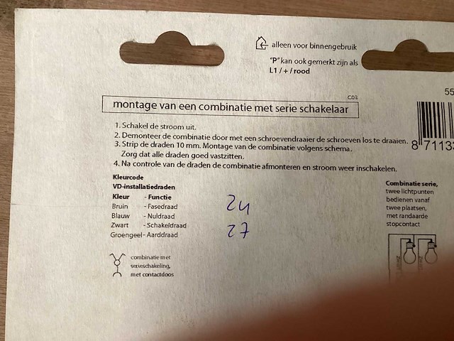 Berker opbouwcombinatie, wissel/wisselschakelaar + stopcontact zonder randaarde, polarwit (51x) - afbeelding 3 van  4