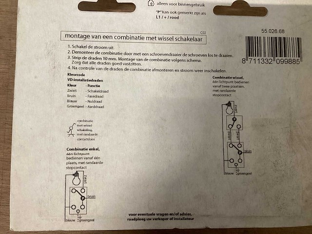Berker opbouwcombinatie,wisselschakelaar ,stopcontact met randaarde,wit (38x) - afbeelding 5 van  6