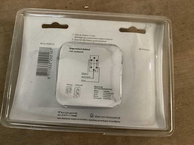 Berker wandcontactdoos inbouw (18x) - afbeelding 2 van  3