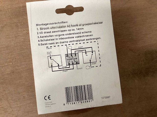 Berker wisselschakelaar arsys (52x) - afbeelding 3 van  6