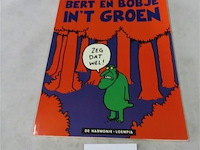 Bert en bobje in't groen - afbeelding 1 van  3