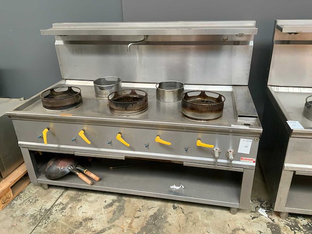 Bertrand wokbrander - afbeelding 1 van  8