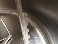 Bertrand - afbeelding 8 van  15