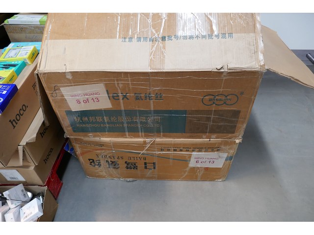 Beschermdozen phone up - afbeelding 1 van  3