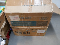 Beschermdozen phone up - afbeelding 1 van  3