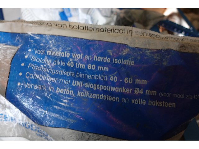 Beschermnet - afbeelding 3 van  3