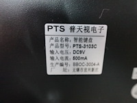 Besturingsconsole - afbeelding 6 van  6