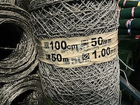 Betafence divers rollen tuingaas (70x) - afbeelding 6 van  10