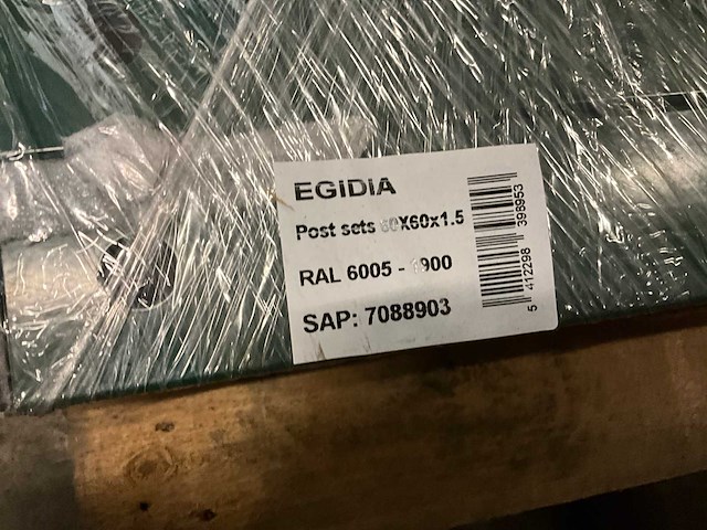 Betafence egidia tuinpoort - afbeelding 4 van  4