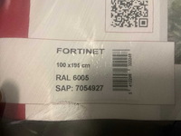 Betafence fortinet tuinpoort - afbeelding 4 van  4